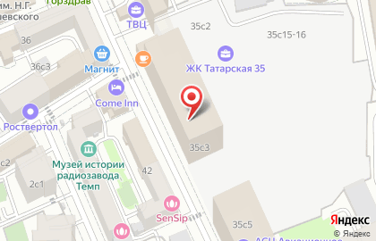 Компания Дом.Контроль на карте