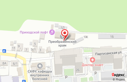 Храм Преображения Господня на Партизанской улице на карте