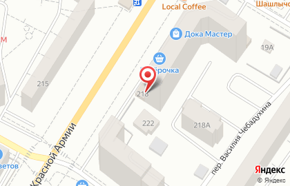 Аптечный пункт Сбер Еаптека на проспекте Красной Армии на карте