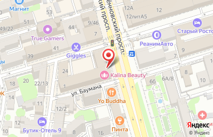 Центр продаж и обслуживания транспондеров Автодор-Платные Дороги на Будённовском проспекте на карте