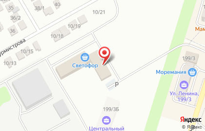 Ставрида на улице Ленина на карте