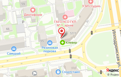Агентство бухгалтерских и юридических услуг Бизнес-Сервис на Маршала Покрышкина на карте