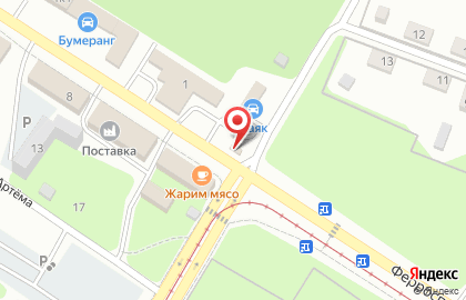 Магазин фастфудной продукции Жарим мясо на карте