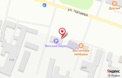 База отдыха Вятский Берег на улице Чапаева на карте