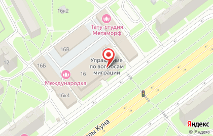 Автошкола АвтоСити на улице Белы Куна на карте