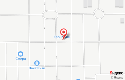 Магазин МегаБайт на Индустриальной улице на карте