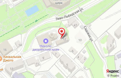 Управление Судебного департамента в Рязанской области на карте