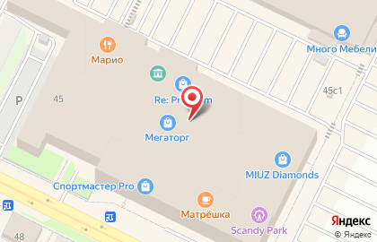 Салон красоты Точка Красоты на Тракторной улице на карте