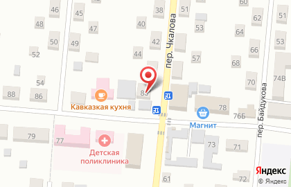 Страховая компания СберСтрахование в переулке Чкалова на карте