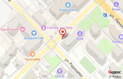 Магазин Индустрия красоты на Введенской улице на карте