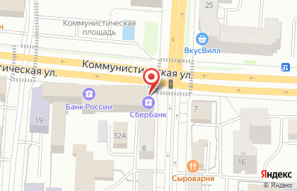 СберЛизинг (АО «Сбербанк Лизинг») на карте