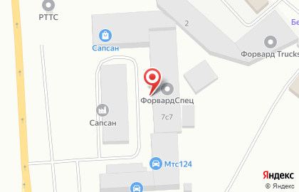 Компания по продаже запчастей для спецтехники, и немецких смазочных материалов СпецЗапчасть на карте