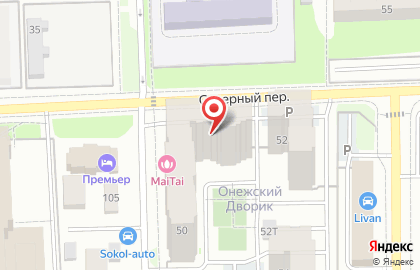 Кухонная студия Мария в Северном переулке на карте
