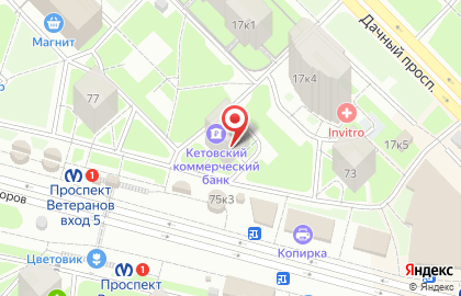 Деньги напрокат, ЗАО Кредитный Союз на бульваре Новаторов на карте