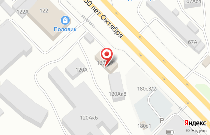 Многопрофильная фирма Промсервис на карте