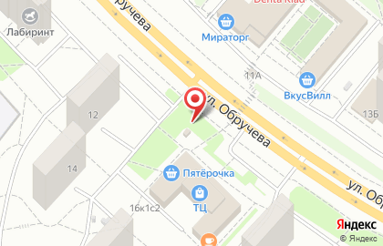 Центропечать на улице Обручева на карте