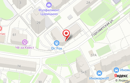 Торговая компания Амадеус-Трейд на карте