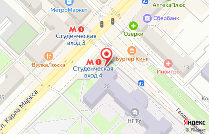 Банкомат КБ Акцепт на проспекте Карла Маркса на карте