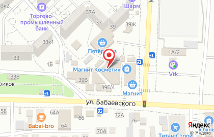 Многопрофильная фирма в Астрахани на карте
