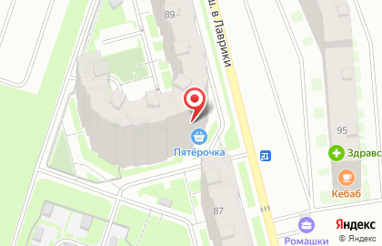 Парикмахерская Анжелина на карте
