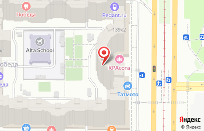 Сервисный центр по ремонту мобильных устройств Pedant на проспекте Победы на карте