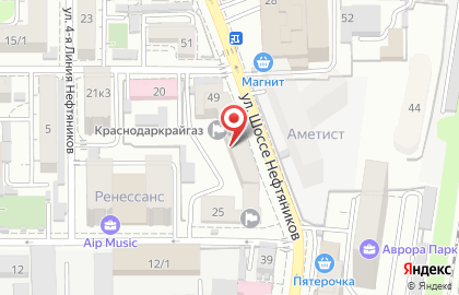 Краснодарский филиал Газпромбанк на улице Строителей на карте