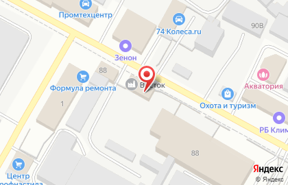 ЦентрИнформ, ФГУП в Октябрьском районе на карте