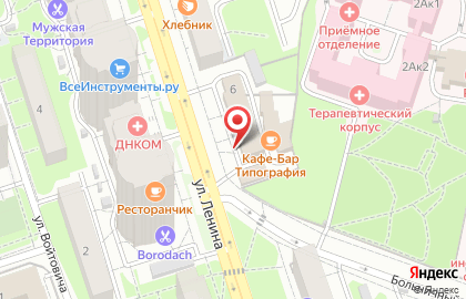 Г. Реутова Городского Округа овд Отдел Вневедомственной Охраны на карте