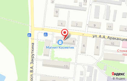 Гастроном в Ростове-на-Дону на карте