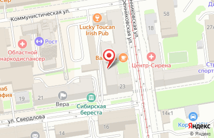 ЗАО Банкомат, КБ КЕДР на Серебренниковской улице на карте