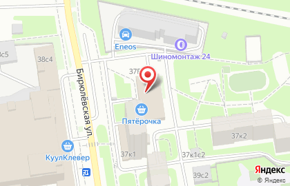 Супермаркет Пятёрочка на Бирюлёвской улице, 37а на карте
