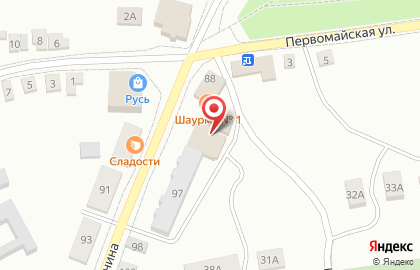 Красное & Белое в Курске на карте