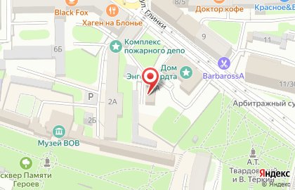 Свадебный салон Роксолана на улице Глинки на карте