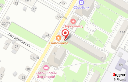 Вегус на улице Свердлова на карте