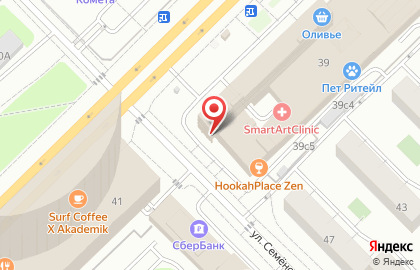 Магазин Добрынинский в Москве на карте