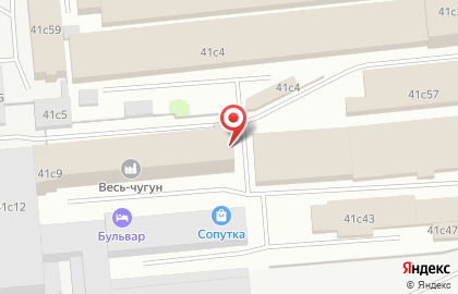 Торговая компания РемБренд на карте