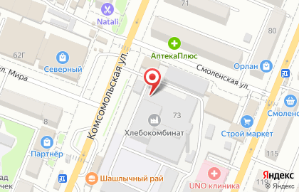 Супермаркет Светофор на Комсомольской улице на карте