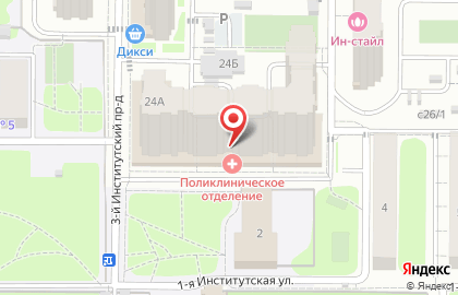 Школа иностранного языка Center of Modern English в Мытищах на карте