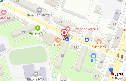 Продуктовый магазин в Ставрополе на карте