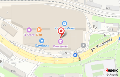 Салон духов Rafam в Первомайском районе на карте