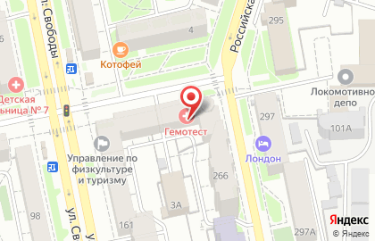 Страховое агентство в Советском районе на карте