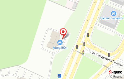 Авто100п на карте