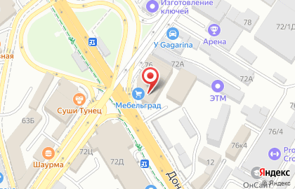 Мебельный салон Lazurit на улице Гагарина на карте
