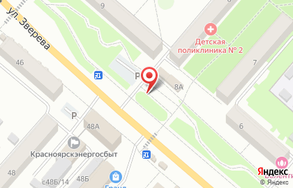Магазин овощей и фруктов в Красноярске на карте