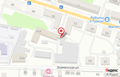 Торгово-производственная компания Отражение в Калуге на карте