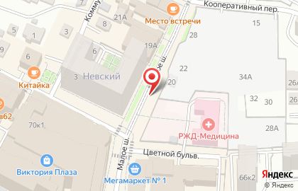 Невский, ООО Надежда на карте