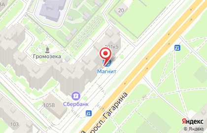 Группа компаний Саксэс на проспекте Гагарина на карте