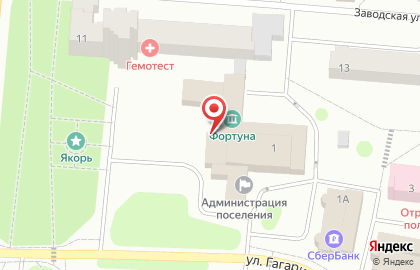 Кружок эстрадного пения Лира на карте