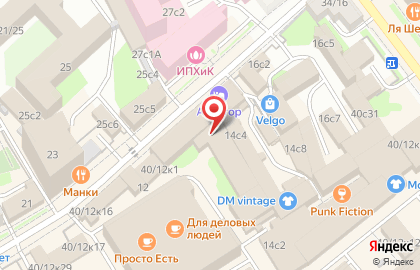 Театральная студия для детей Ирбис на метро Бауманская на карте