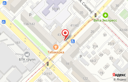 Алкомаркет Ели да пили на карте
